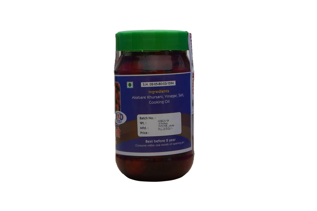 RMD AKBARE KHORSANI 350GM